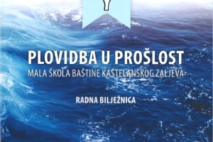 PLOVIDBA U PROŠLOST 2